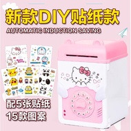 DIY ATM Saving Box Cartoon Sticker Piggy Bank