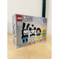 Lego 40622 BrickHeadz Disney 100th Celebration ~ split