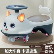 3 Years Old Baby Toy Twisted Niuniu Can Sit Over Child Anti-1 Adult Car Sliding Car Swing Side Swing