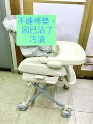 Combi High Chair Dreamy BL 餐椅 / 搖椅