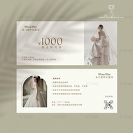 AT Customized Voucher Discount Coupon Wedding Dress Shop Token Coupon Voucher Wedding Dress Disposab
