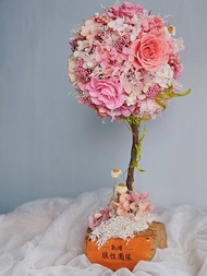 【日本永生花】不凋花球樹 可皮雕刻字 客製花色 開幕送禮 入厝禮