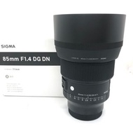 同新無分別行保到2027年 Sigma 85mm F1.4 Art DG DN For Sony