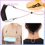 1PC Fashion Hanging Extender Adjustable Anti-lost Masks Holder Mobile Phone Straps Face Mask Lanyards Protect Ears