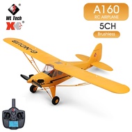Wltoys XK A160 RC Airplane 650mm Wingspan 2.4G Radio Remote Control Aircraft 3D/6G Brushless Motor P