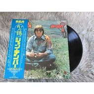 John Denver-Hachiban-gai no Jon Denbā Size 12 Inches LP G204.82