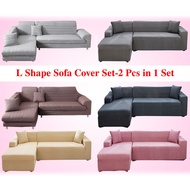 L Shape Sofa Cover Set Hemp Color Sofa Cover Universal Size Plain Sofa Cover L Shape/Corner/U Shape Sofa Cover Sofa Slipcover Free 2 Pillowcase and Foam Sticks(2 Pcs Sofa Covers is Set)