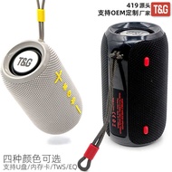 TG419 Portable Bluetooth Speaker Wireless Card tws Bluetooth Speaker Bluetooth Outdoor Speaker