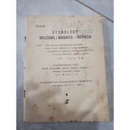 Kamus: ETYMOLOGY MALESUNG/MINAHASA DAUGHTERINDONESIA