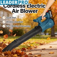 30000RPM 588Vf Cordless Electric Air Blower Handheld Leaf Blower Dust Collector Sweeper Garden Tools
