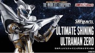 SHF Ultimate Shining Ultraman Zero 非真骨雕