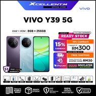 VIVO Y39 5G [16(8+8)GB RAM 256GB ROM] - Original VIVO Malaysia