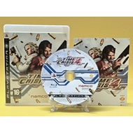 🔥TIME CRISIS 4🔥 PLAYSTATION 3 PS3