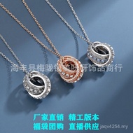 Luo Shuang Manqi Use Necklace Zhuhua Clavicle Hanging Home Furnishing Circle Crystal Dashi Shi Femal