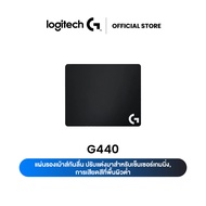 Logitech G440 Hard Gaming Mouse Pad (Mouse Pad)