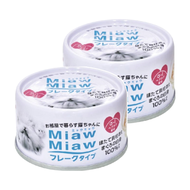 AiXiA 妙喵16號片狀 罐頭  鮪魚 + 干貝  70g  2罐