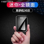 portable source✿✲Mini power bank 20000 mAh ultra-nipis padat rasmi Roman rasmi 1000000m kapasiti sup