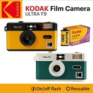 KODAK Ultra F9 Film Camera With 35mm 135 Kodak Film Gold 200 MVP Camera