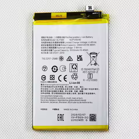 Mobile Phone Battery For Oneplus BLP811 4500mAh/BLP829 4500mAh/BLP861 4500mAh/BLP899 5000mAh/BLP925 