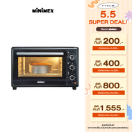 MiniMex Oven เตาอบ 60 ลิตร รุ่น MMO60L2 - รับประกันคุณภาพ 2 ปี