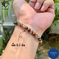 GR5AA-63 สร้อยข้อมือหินแท้แก้วโป่งข่าม 6.3 มิล กำไลแก้วปวก 5 กษัตริย์ กำไลข้อมือ ยืดได้ สร้อยข้อมือห