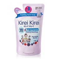 Kirei Kirei Anti-Bacterial Foaming Hand Soap Nourishing Berries Refill 200ml x3Hand Care