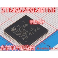 5 Piece STM8S208 STM8S208MBT6 MBT6B LQFP80 chip IC