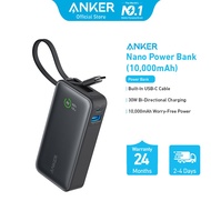 Anker Nano Power Bank (30W, Built-In USB-C Cable) A1259