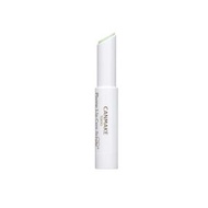 Canmake Plamp Lip Care擦洗+ S03薄荷綠色2.3G