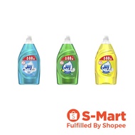 Joy Dishwashing Liquid Bottle Assorted (780ml)