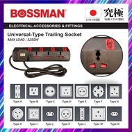 Bossman 13A Universal Trailling Socket 3 way 4 way 5 way Multi Extension Socket Plug Socket soket