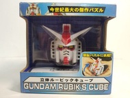 清屋大平賣 - Mobile Suit GUNDAM RX-78-2 GUNDAM RUBIK'S CUBE  機動戰士高達 GUNDAM RX-78-2 頭像扭計骰 魔方