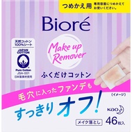 KAO Bioré Biore Makeup Remover