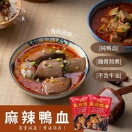 [260116] 台灣和秋麻辣鴨血450g