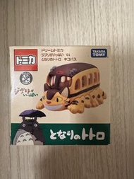 Takara Tomy Dream Tomica - Studio Ghibli O1 Cat Bus by Totoro 吉卜力龍貓 貓巴士 龍貓 車 微影 車仔