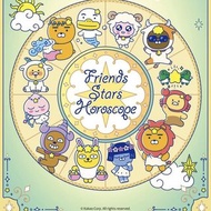 apeach 屁桃 12星座 十二星座 公仔 送禮 kakao friends 🍑 桃子 ryan 春植 ryan公仔 生日禮物 送禮 掛件 掛飾 吊飾 鎖匙扣 keychain