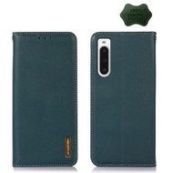 全城熱賣 - 適用於Sony Xperia 10 V KHAZNEH 磁吸頭層牛皮納帕紋手機皮套（丹青綠）