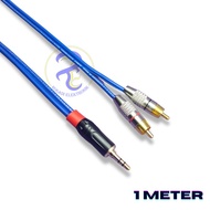 3.5mm AUX cable to RCA male RCA cable 2 to 1 splitter - 1 METER