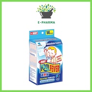 KOOLFEVER Koolfever Patch For Body 14's