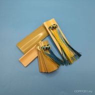 Adult Children Allegro Allegro Allegro Beginner Dedicated High-End Allegro Bamboo Board Practice Boa