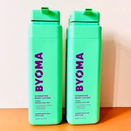 BYOMA Hydrating Body Lotion Hydrate & Repair 400ml