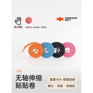 DotTie Sticker Roll Sugar Hard Candy Full Magnetic OK Cable Type-c Braided Suitable for iPhone15/16/