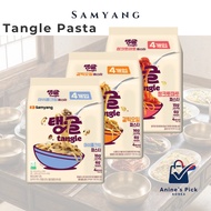 [SAMYANG] Tangle Pasta | Halal Certified Instant Pasta | Premium Air-Dried Pasta | Halal Certified