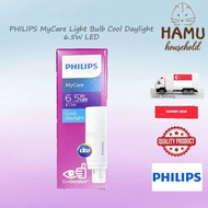 Philips PLC LED Lightbulb 6.5w  G24D Vertical Cool Daylight