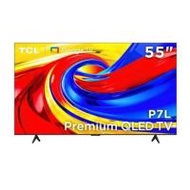 ทีวีคิวแอลอีดี 55 นิ้ว TCL (4K, QLED, GOOGLE TV) 55P7L (1318009)