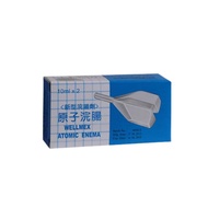 ATOMIC ENEMA 10ml (Exp : 09/2024)