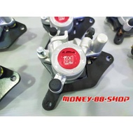 Brake Pump Slot 8.1 wave 110i