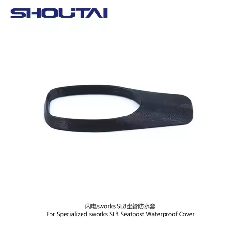 Road bike seatpost dust cover for Specialized SL8 sworks Soft waterproof plug