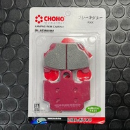 RX KING CHOHO BRAKE PADS, CHOHO RX KING BRAKE PADS