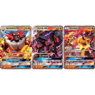 [Mile Board Game] ac1a ac1d 042 046 047 RR Flaming Roaring Tiger GX Fire Queen Lizard Flame Turtle B
